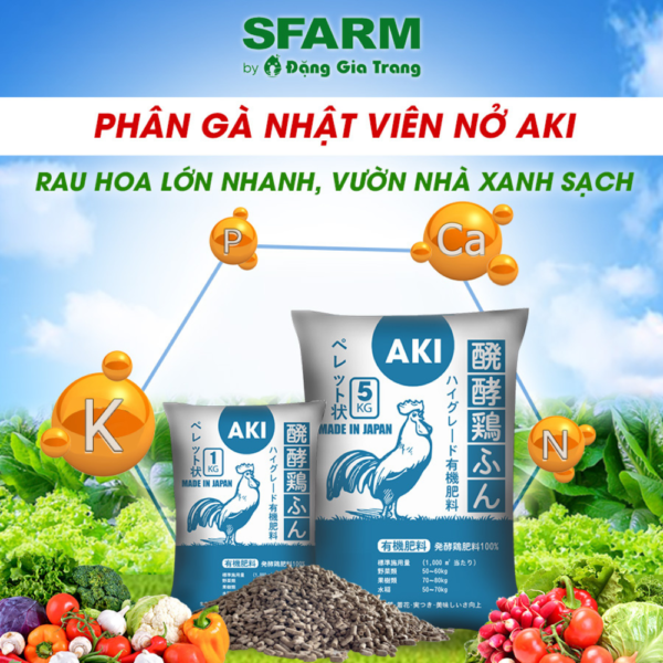 Phân hữu cơ dạng viên nở – Phân gà Nhật Bản AKI SFARM (1kg,5kg,15kg,25kg) Dụng cụ ươm cây 2