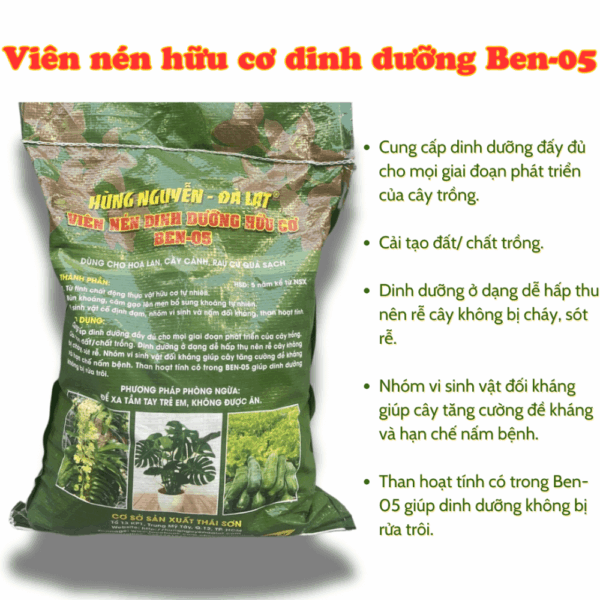 Viên nén hữu cơ dinh dưỡng Ben-05 Hùng Nguyễn Dụng cụ ươm cây 5