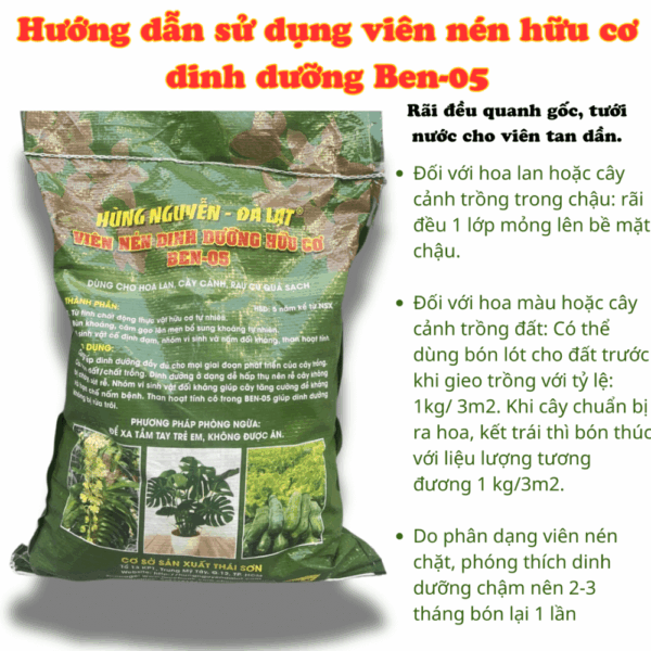 Viên nén hữu cơ dinh dưỡng Ben-05 Hùng Nguyễn Dụng cụ ươm cây 6