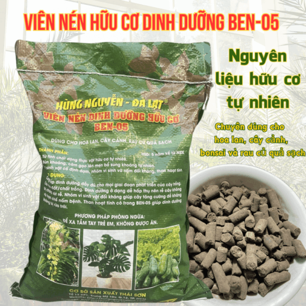 Viên nén hữu cơ dinh dưỡng Ben-05 Hùng Nguyễn Dụng cụ ươm cây 2