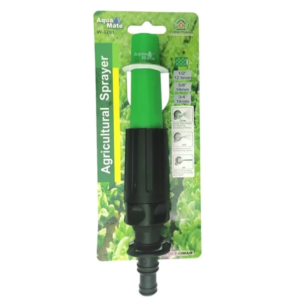 Vòi phun ( tưới ) đa năng dùng cho sân vườn W-3201 Thiết bị tưới 2