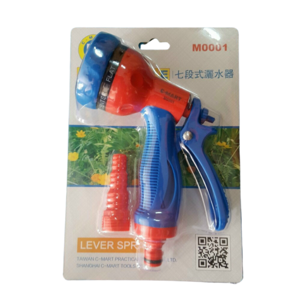 Vòi phun tưới cây đa năng C-Mart 4 kiểu tia M001 Thiết bị tưới 2