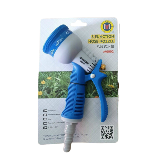 Vòi phun tưới cây đa năng C-Mart 8 kiểu tia M002 Thiết bị tưới 2